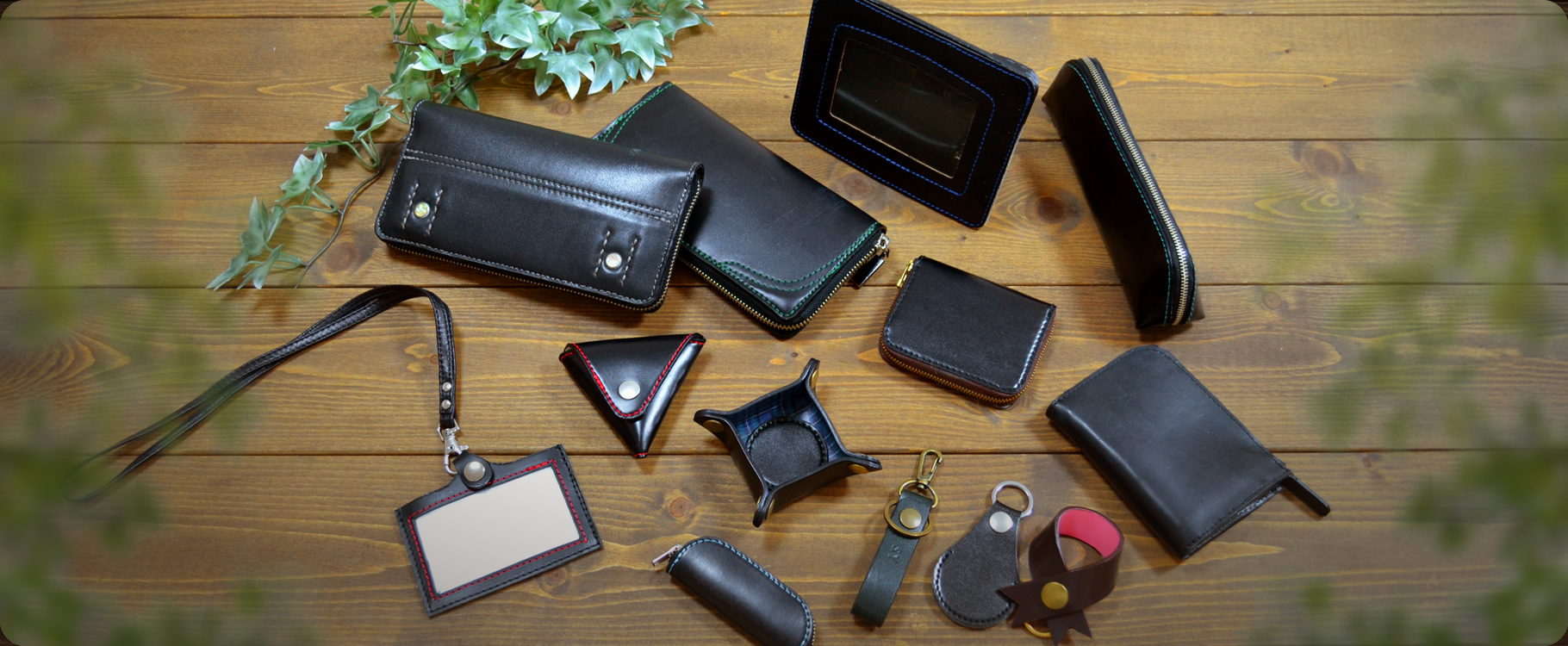 アッシュプラス